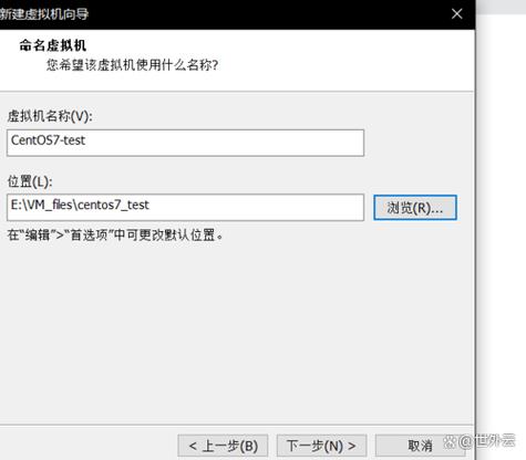 永久免费虚拟机root缩略图