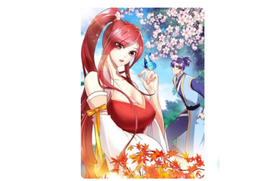 漫画妖者为王 六 漫画游戏截图