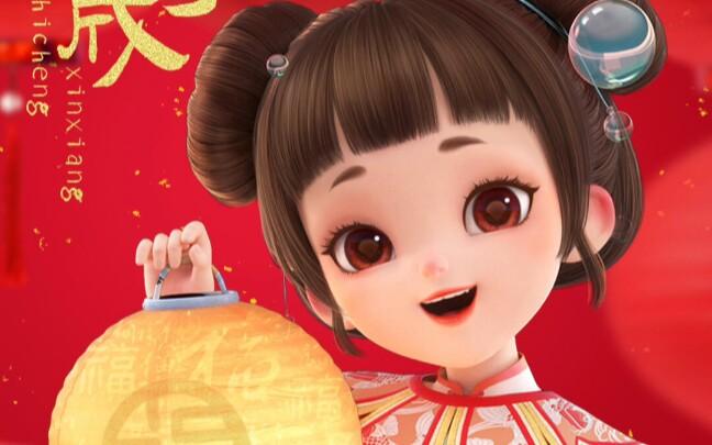 锦鲤大王图片图标