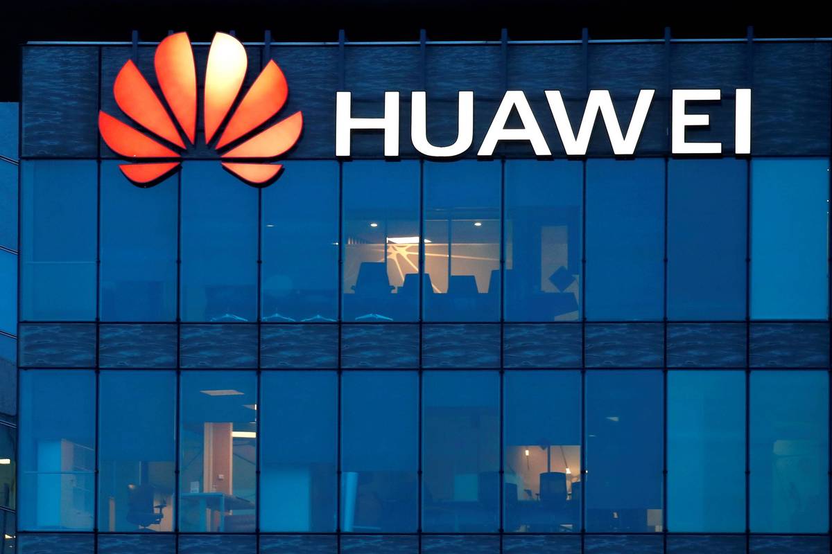 华为畅享8缩略图
