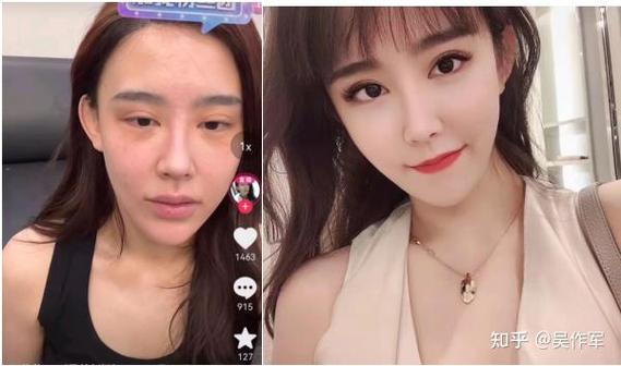 抖音的美颜太厉害图标