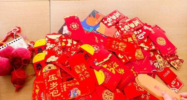 红包社区缩略图
