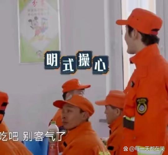 你就端着吧什么意思缩略图