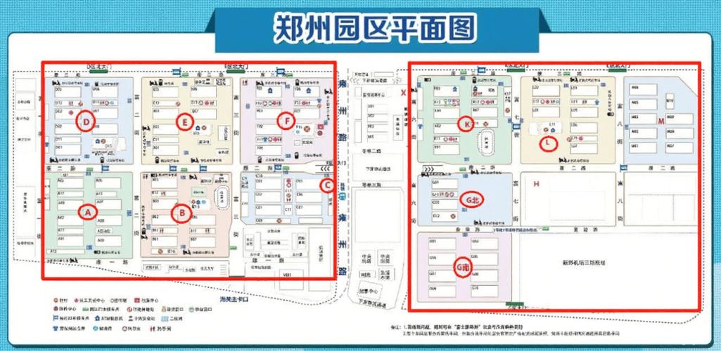 郑州富士康工作好干吗缩略图