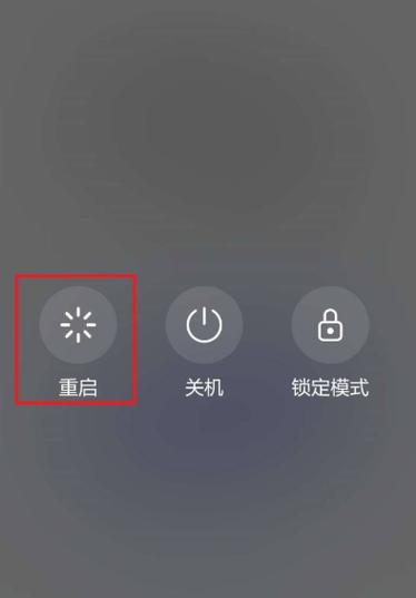 华为游戏闪退的解决方法游戏截图