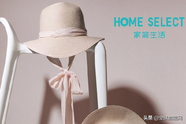 生活简单美好的句子游戏截图