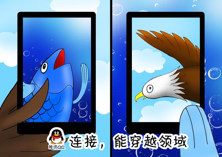 企鹅兄弟最难关的一关