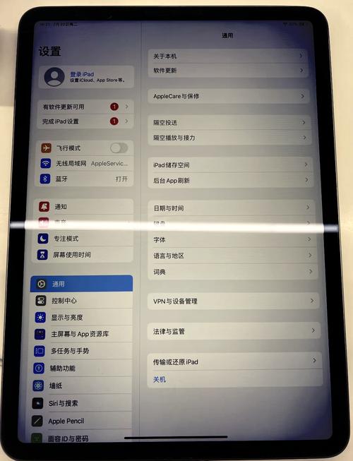 ipad突然没有声音缩略图