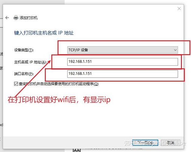 pin码在哪里找缩略图
