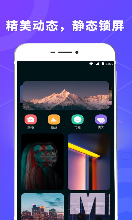 wujie手机版apk