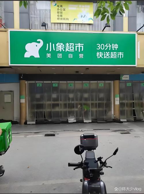 小象接码官方网站缩略图