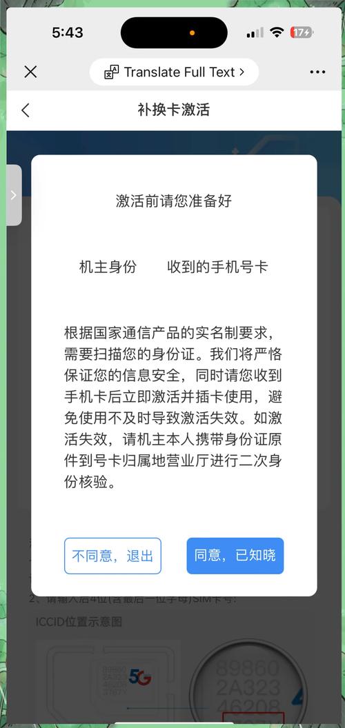 银行卡挂失有手续费吗