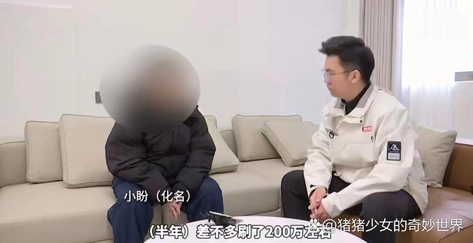 直播的火箭多少钱一个