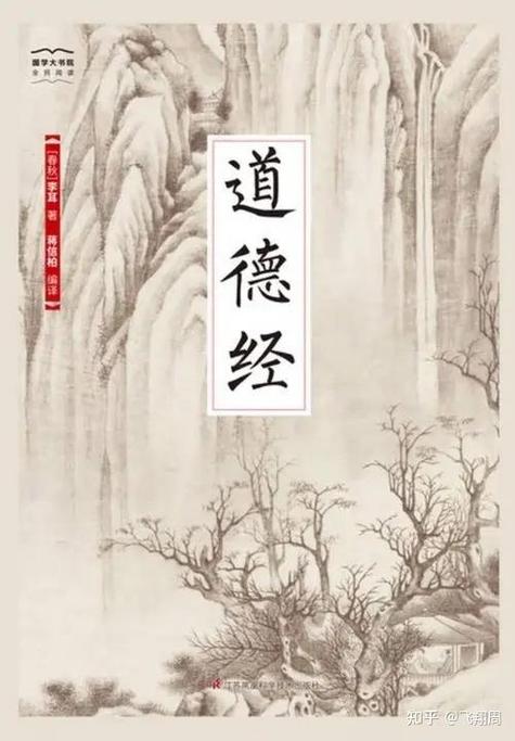推母之道笔趣阁无弹窗最新章节游戏截图