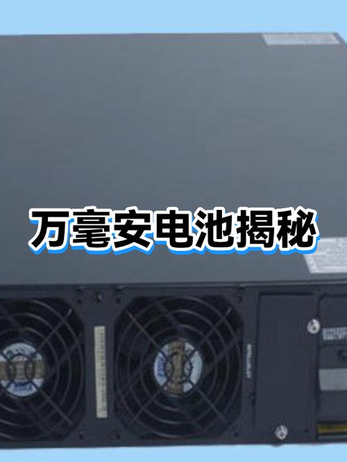 switch电池损耗查看缩略图