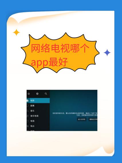 有线电视用户名