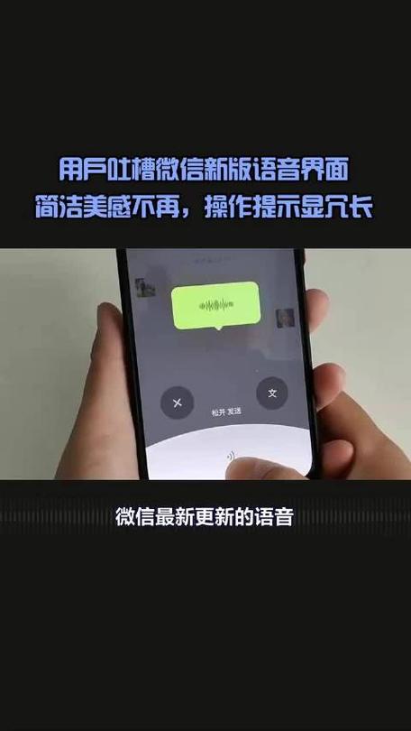 1个g能打多久微信语音