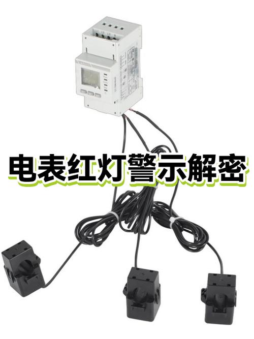 手机屏突然变暗要警惕图标