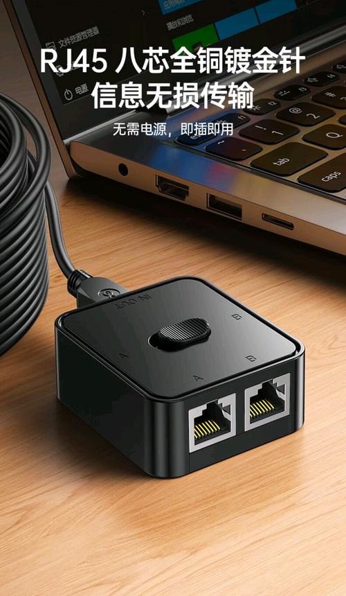 4g变成2g怎么设置图标