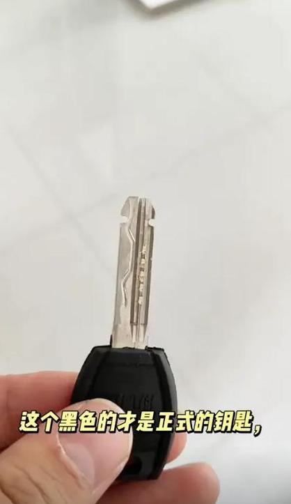 密码箱有钥匙孔没钥匙
