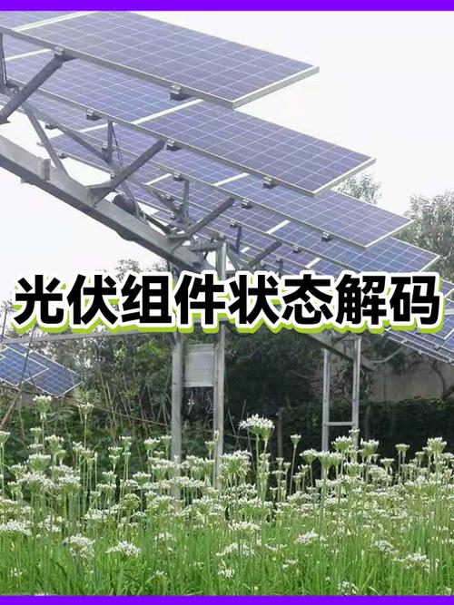 sli状态不存在是什么意思游戏截图