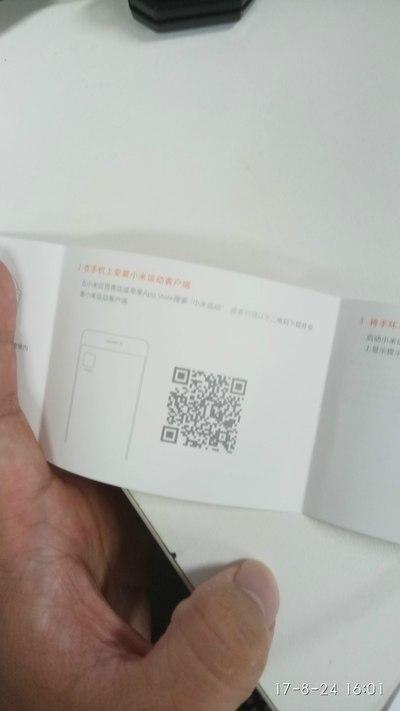 小米2手环二维码扫一扫图标