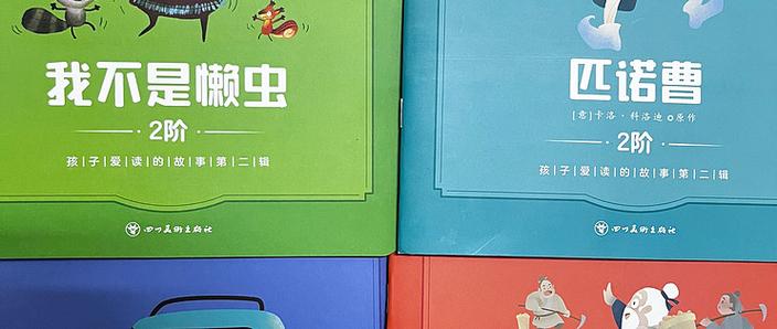 叫叫阅读和泉灵阅读哪个好缩略图
