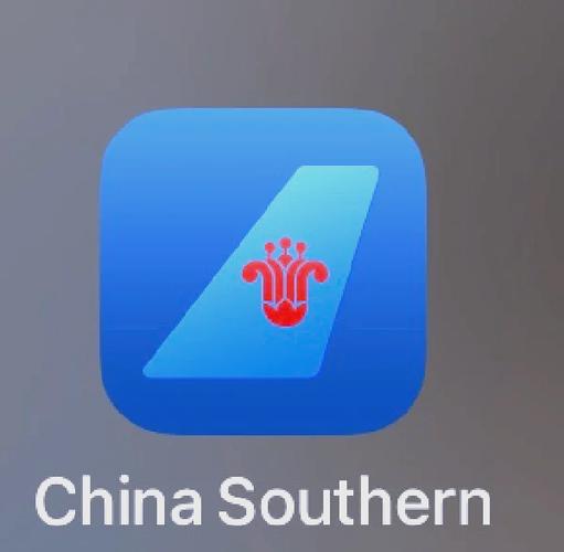 航空公司app官网缩略图