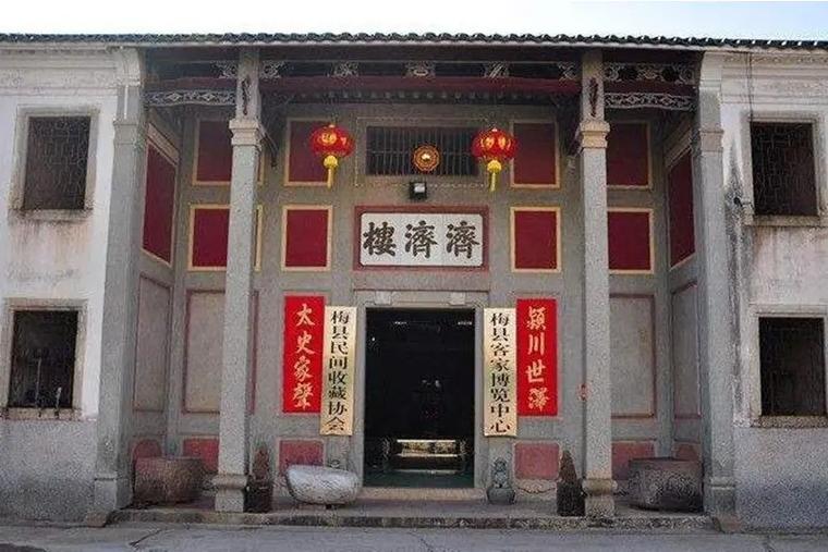 广东梅州梅县住宅缩略图