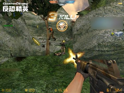 cs反恐精英生化模式缩略图