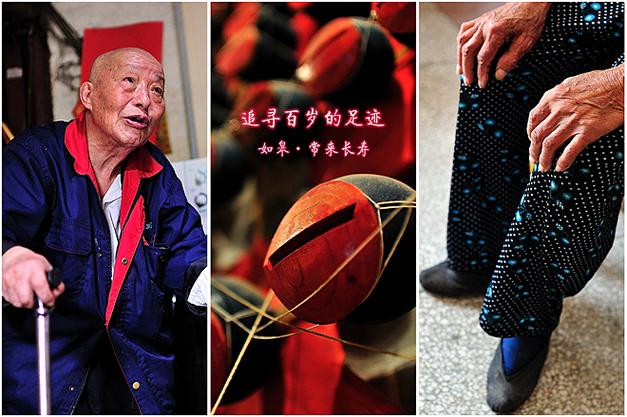 足迹官网(原易直播)来乐游戏截图