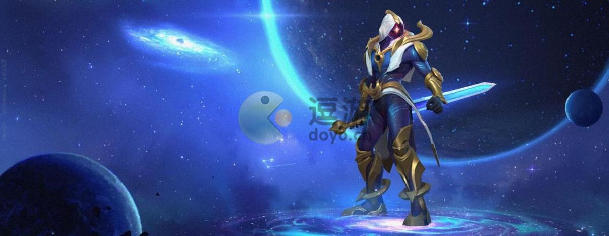 斩星魔剑剑圣稀有吗游戏截图