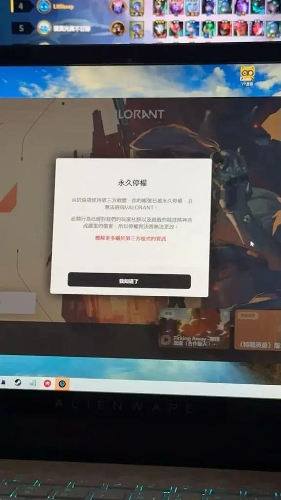 windows查看机器码