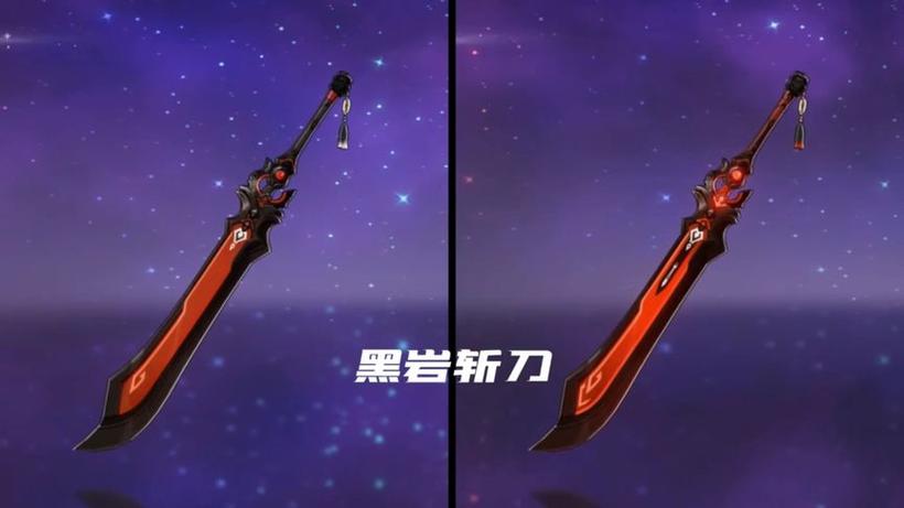 原神1.4版本