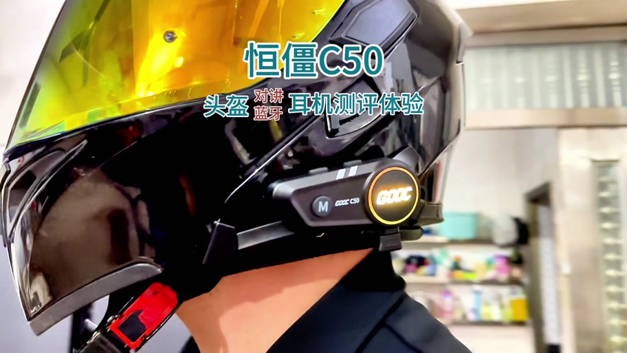 漫步者蓝牙耳机休眠了咋唤醒
