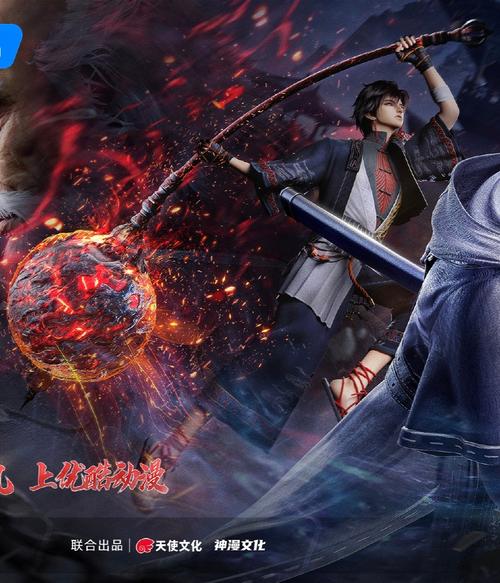 综武:悟性逆天,从武当剑仙开缩略图