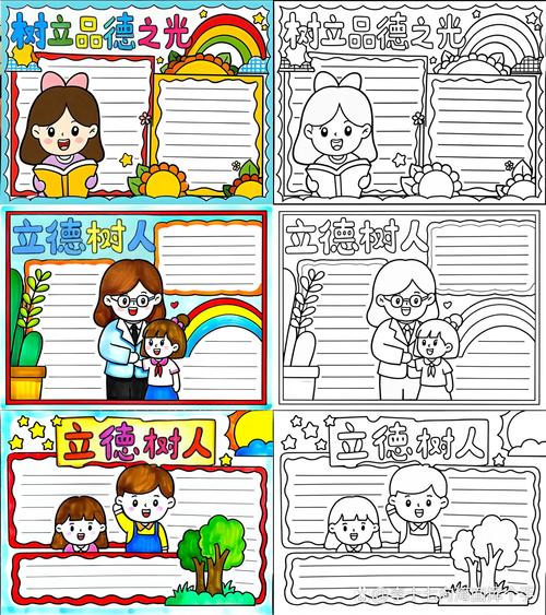 凯立德导航激活码大全