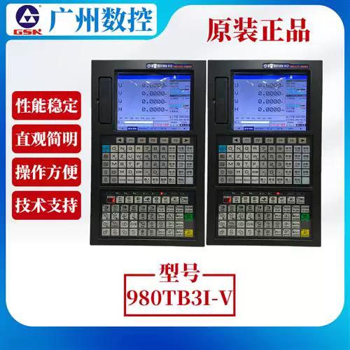 广数980tb3i出厂参数密码缩略图