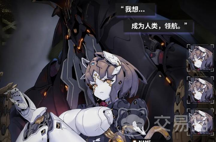 苍雾残响好玩吗缩略图