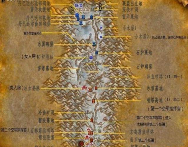 51级奥山任务奖励缩略图