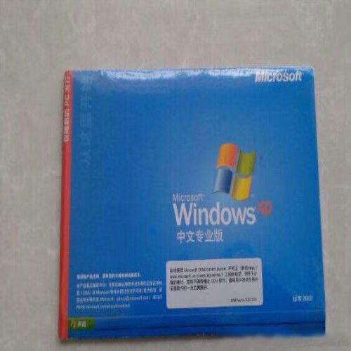 win7旗舰版和专业版有什么区别缩略图