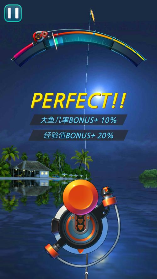 无限金币版app缩略图