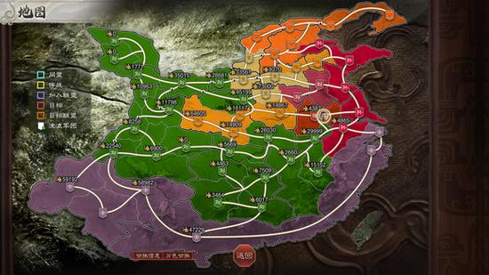 三国志11反董卓联盟刘备
