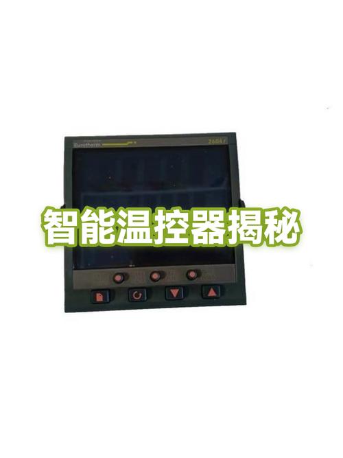 路由器开两个频段会变烫吗