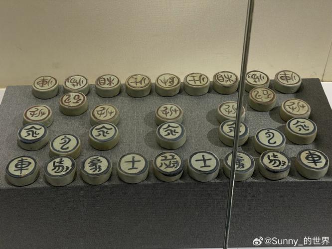 围棋黑白子的雅称游戏截图