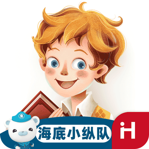 步步高绘本阅读怎么下图标