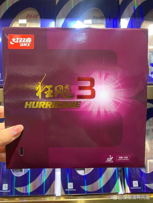 狂飙3失去粘性还能打吗