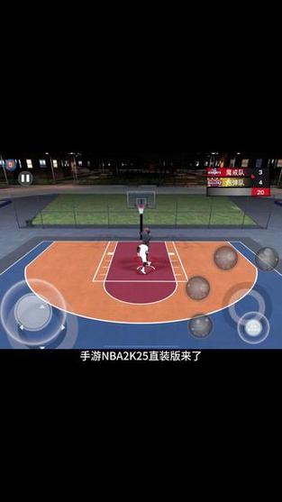 nba2k25手游ios直装版缩略图