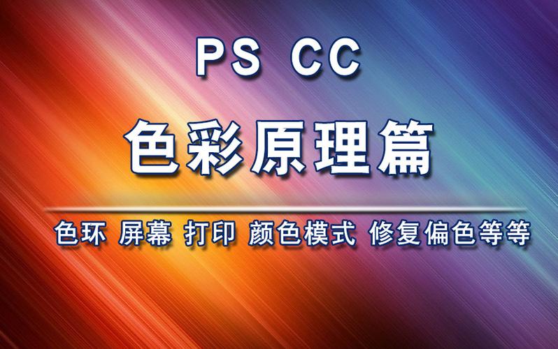 三星s8屏幕突然变黄缩略图
