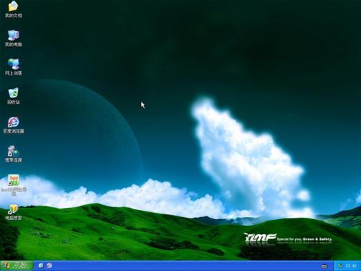 windows7纯净版缩略图